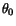 $\displaystyle \theta_0$