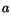 $\displaystyle a$