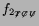 $f_{2_{\not{T}\not{C}\not{U}}}$