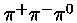 $\pi^+\pi^-\pi^0$